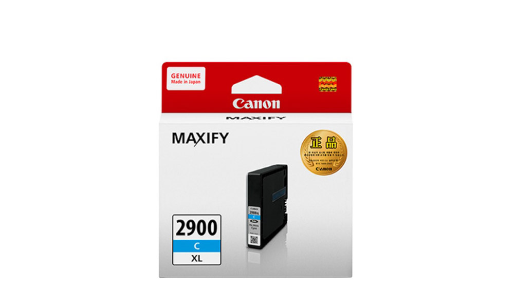 2900cx_1.jpg