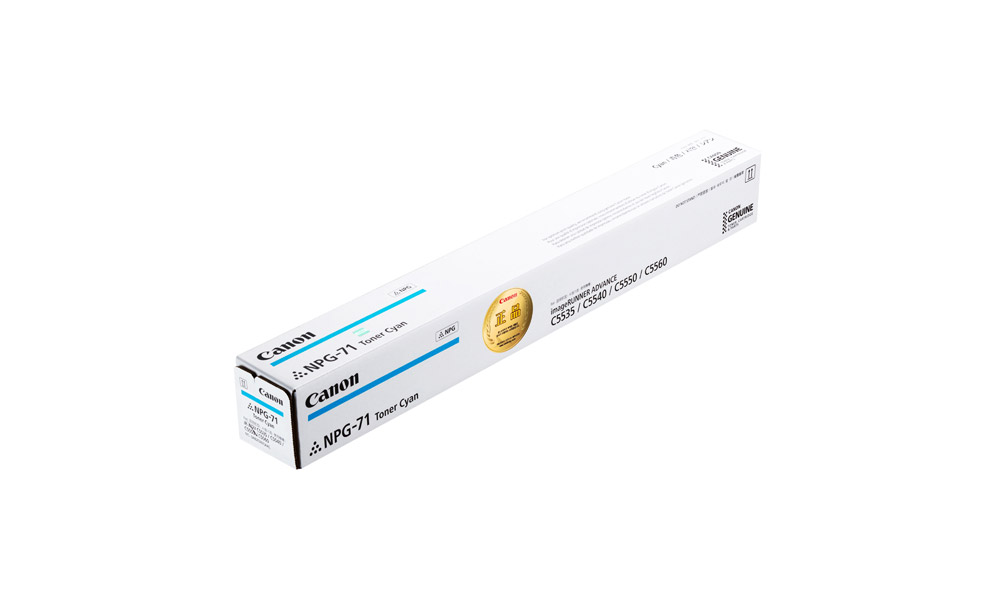 71c_1.jpg