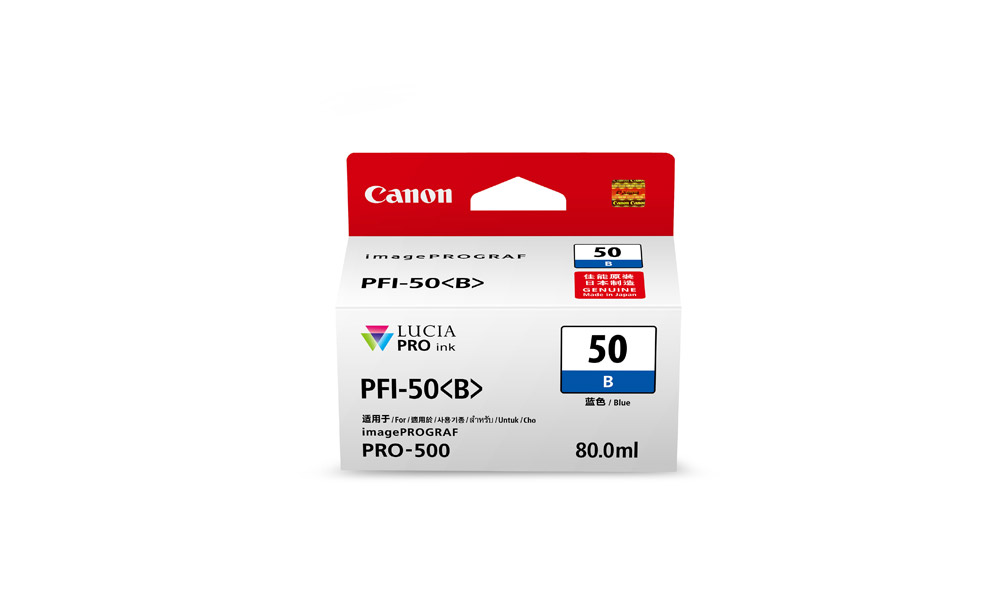 p50b_1.jpg