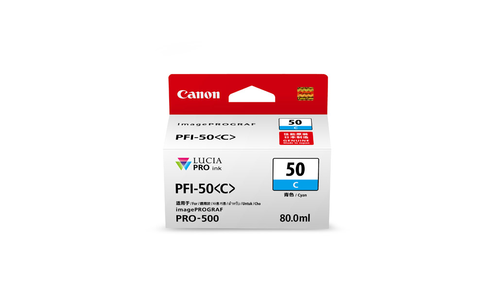p50c_1.jpg