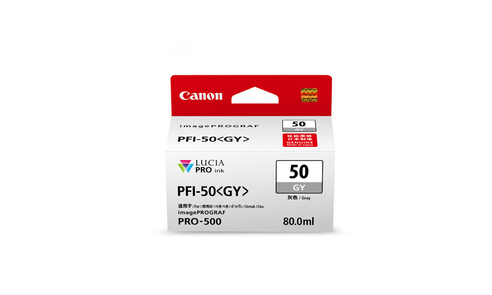 p50gy_1.jpg