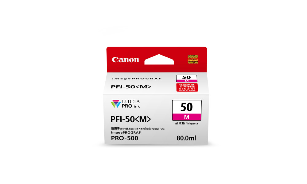 p50m_1.jpg