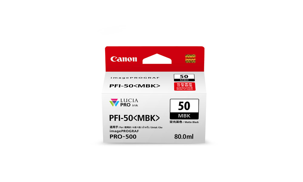 p50mbk_1.jpg