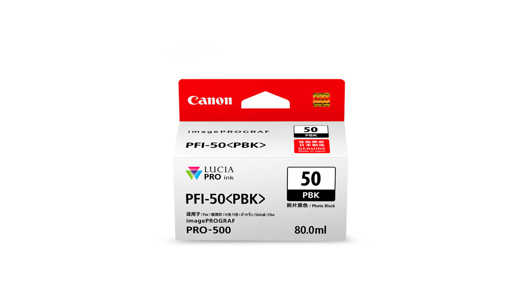p50pbk_1.jpg