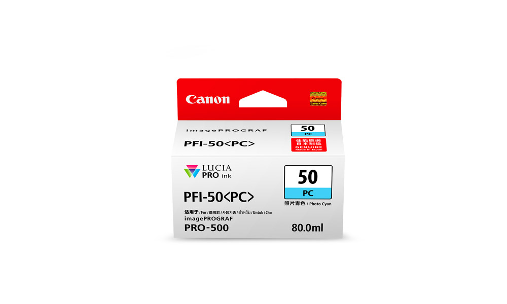 p50pc_1.jpg