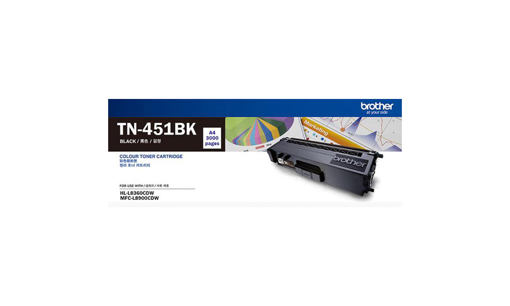 tn451bk_1.jpg