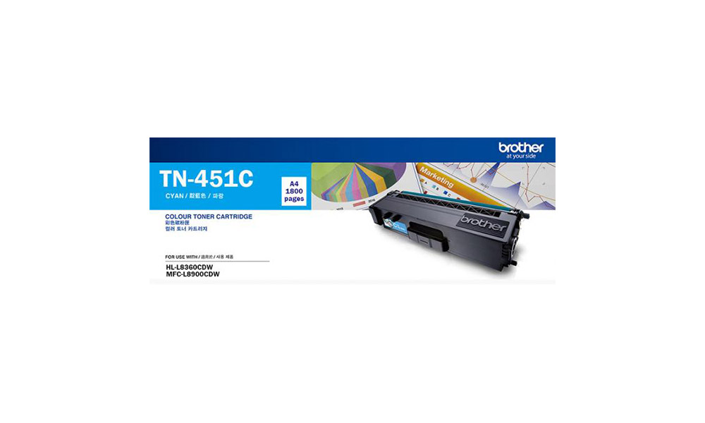 tn451c_1.jpg