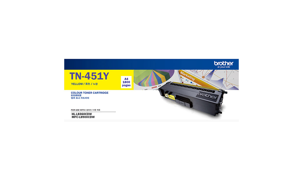 tn451y_1.jpg